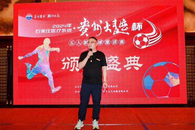 哈兰德近7轮英超联赛只打进2球 开赛前五轮进10球